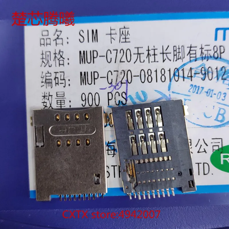 

CHUXINTENGXI MUP-C720 For Universal card reader SIM SD Card Reader Connector Socket Holder Slot NEW Original SIM TF Card Reader