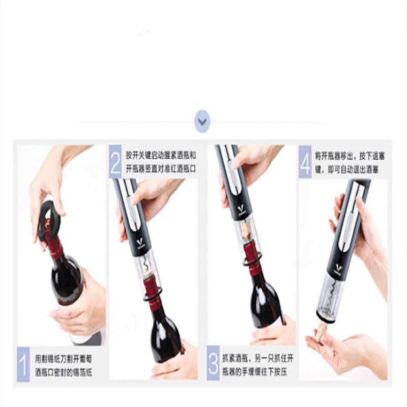 

1pcs New Electrical Automatic Wine Bottle Opener Cordless Corkscrew Foil Cutter Jar Opener For Beer Red Wine Kichen Accessories