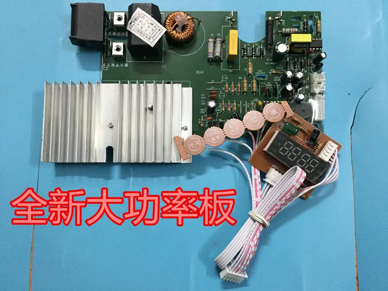 2100 Вт индукционная плита с сенсорным экраном материнская плата универсальная