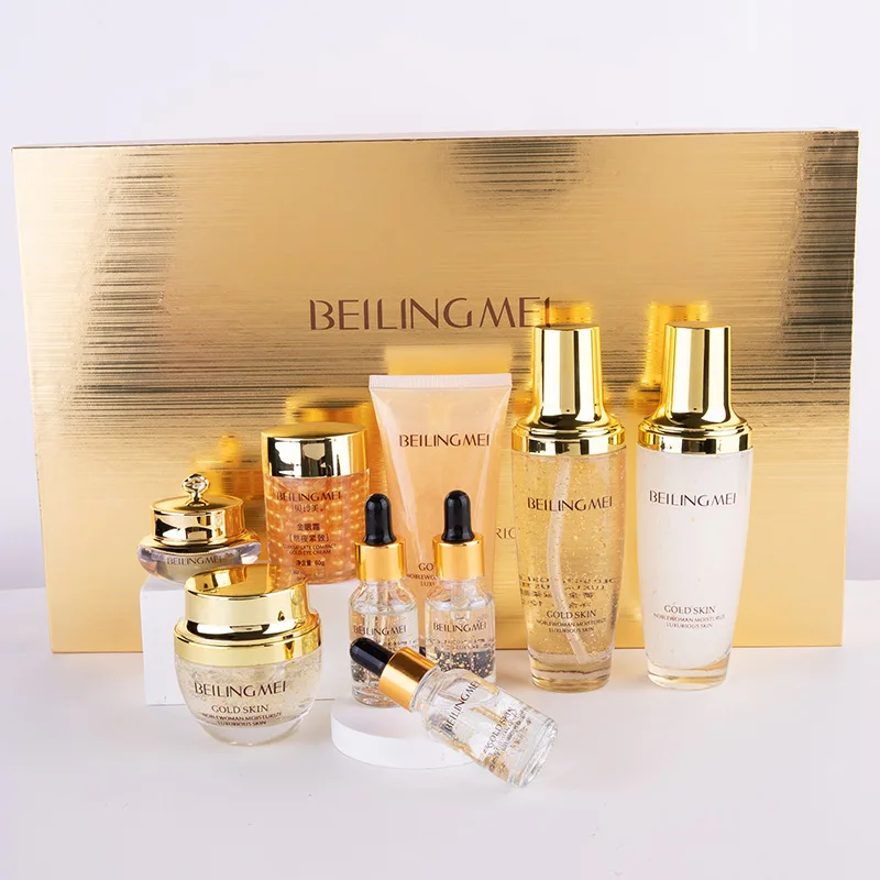 Beilingmei gold ladies luxury 9 pieces set to fade dark moisturizing oil control care skin products |