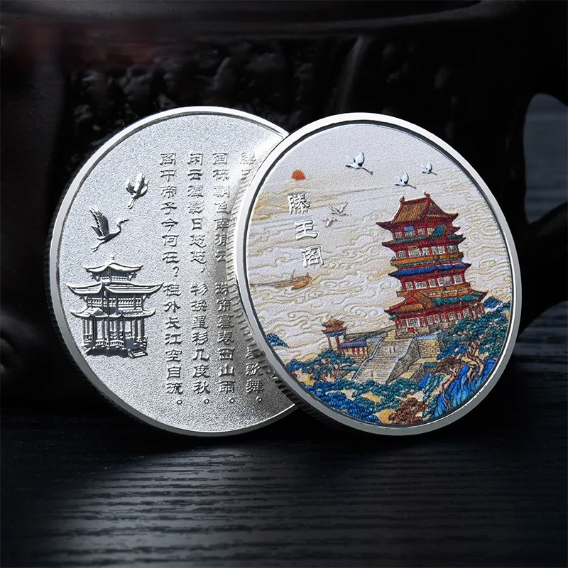 Памятные монеты Tengwang Pavilion металлический значок с живописными точками