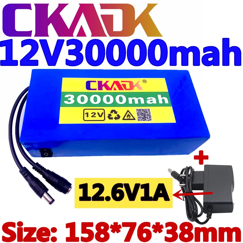100% новый Портативный 12v 30000 мА · ч литий ионный Батарея батарея постоянного тока 12