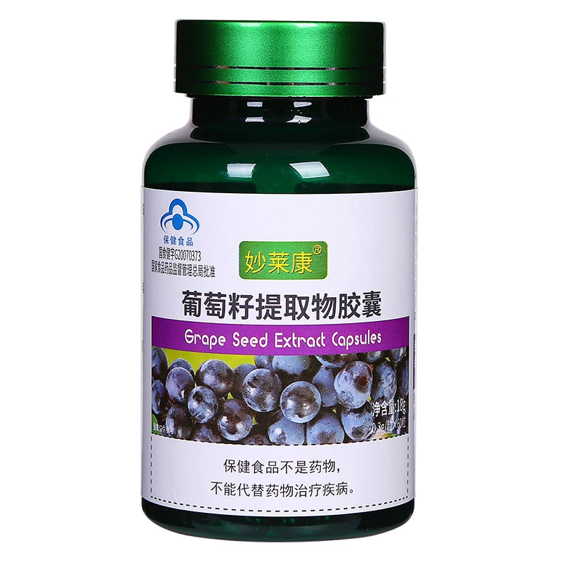 Коллаген для красоты таблетки отбеливают кожу разглаживают морщины капсулы