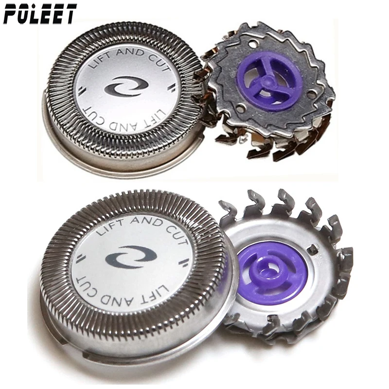 Рисунок 3 - сменные головки HQ55 для бритвы