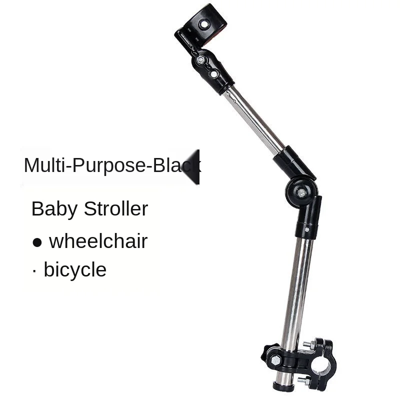 Adjustable Mount Stand Baby Stroller Accessories Baby Stroller Umbrella Holder Multiused Wheelchair Parasol Shelf Bike Connector
