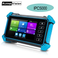 new arrived ipc 5100 plus cctv tester monitor 5 inch video surveillance tester five in one coaxial poe 8mp 1080p ahd tvi cvi