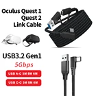 Кабель USB 3,2 Gen 1, 6 м, для Oculus Quest 2, быстрая зарядка, для Quest 2 VR, передача данных, быстрая зарядка VR аксессуар для гарнитуры