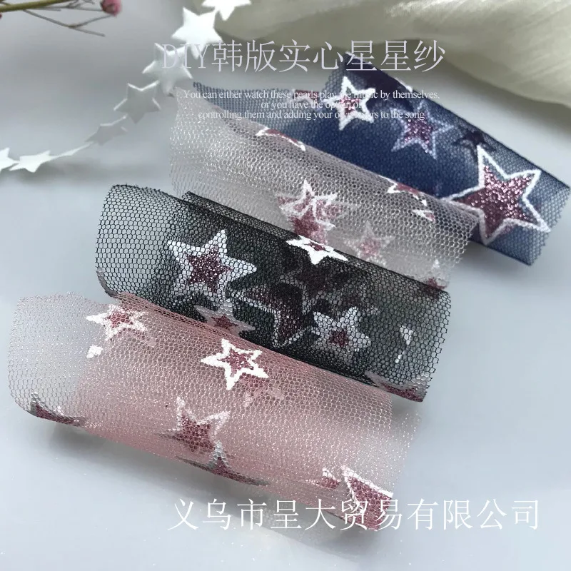 

5yards Glitter Stars Printed Organza Stain Ribbon DIY Craft Gift Bouquet Wrapping Hairwear Bowknot Clothing Accessories