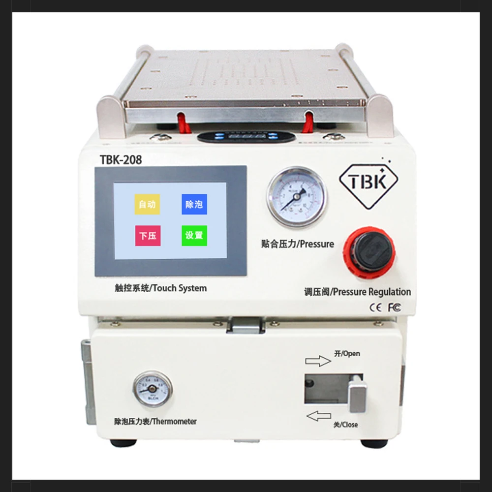 450W TBK Separation Laminating Defoaming Machine Three-in-One Large-Size Multi-function Pressing Machine Curved Screen