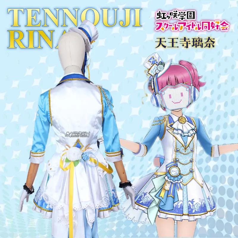 Аниме LoveLive школьный идол фестиваль проект идеальной мечты платье Tennouji Rina косплей