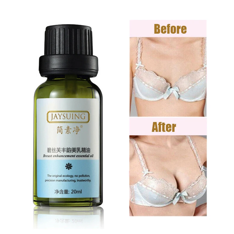 Эластичное эфирное масло для груди 20 мл| |