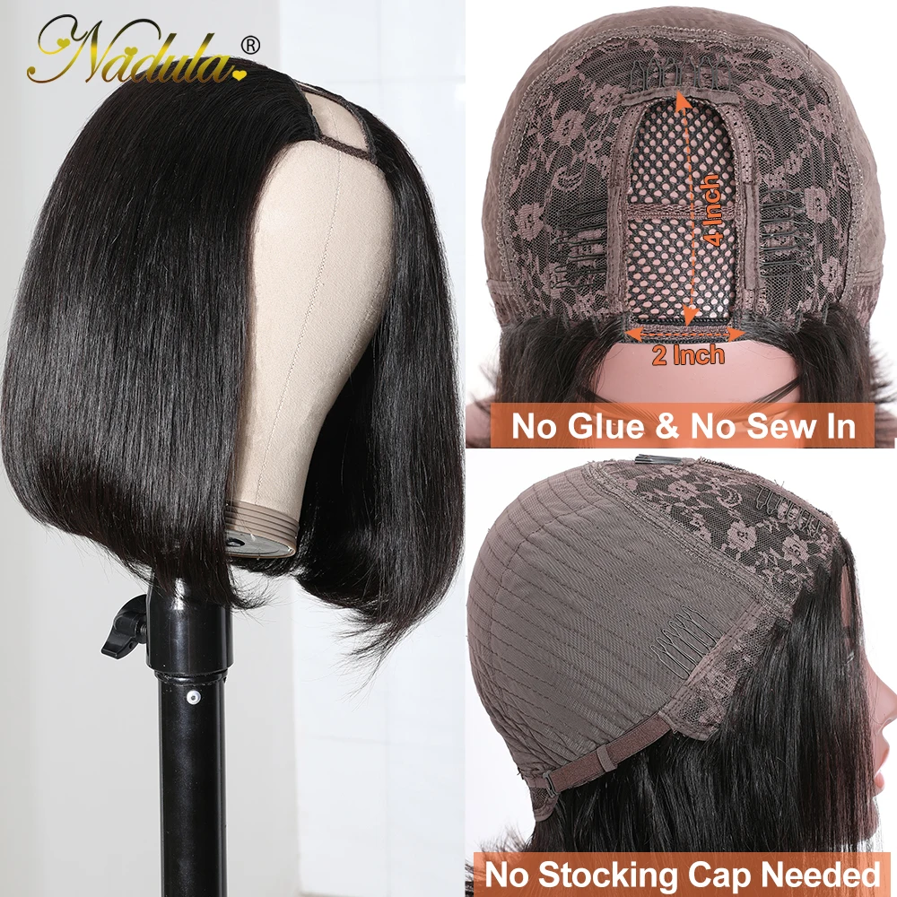Игрока Nadula прямые волосы парик короткая стрижка 8 "-14 дюймов U часть из