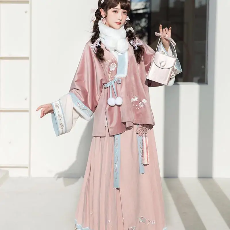 

Chinese Style Women Autumn And Winter Hanfu Clothing Fur Collar Classic Pink Cute Female Novelty Cosplay Costumes Suit