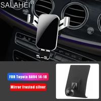 gravity car phone holder for toyota rav4 2015 2016 2107 2018 dashboard air vent car cellphone holder mount stand clip accessorie