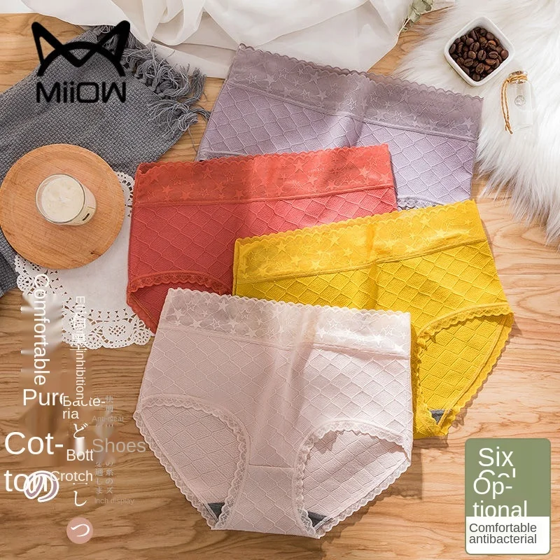 

MiiOW Genuine Cotton Women's Underwear Women's Mid-waist Seamless Graphene Antibacterial Breathable Sexy Lace Briefs