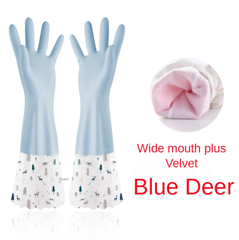 Латексные перчатки для мытья посуды CH CACILLO