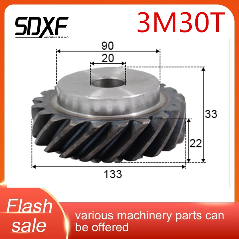 

45 degree helical gear, 3M30T, right-hand super torque convex gear, can be matched with left helical gear