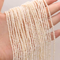 fine 100 natural freshwater pearl flat shape beads diy for jewelry making bracelet necklace earring women gift size 2 2 5mm