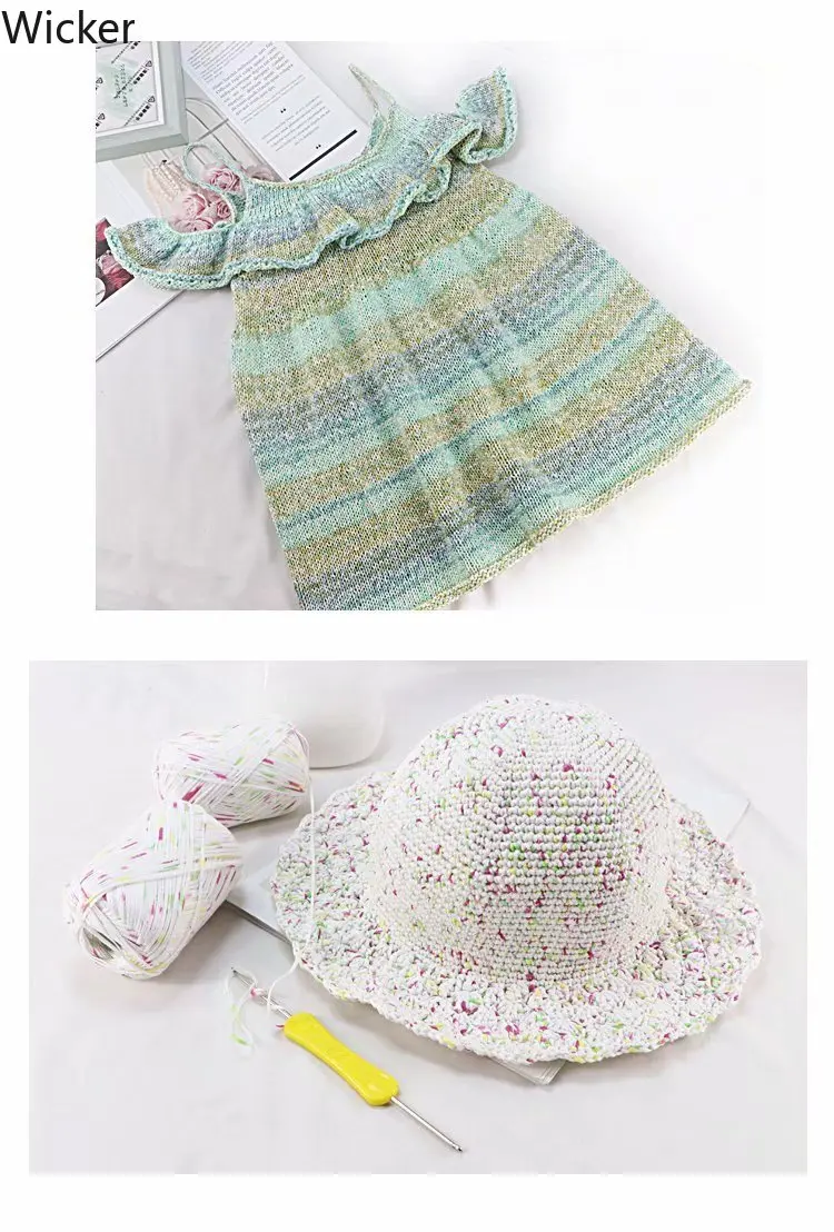 Необычная плоская летняя влагопоглощающая пряжа DIY из мерсеризованного хлопка