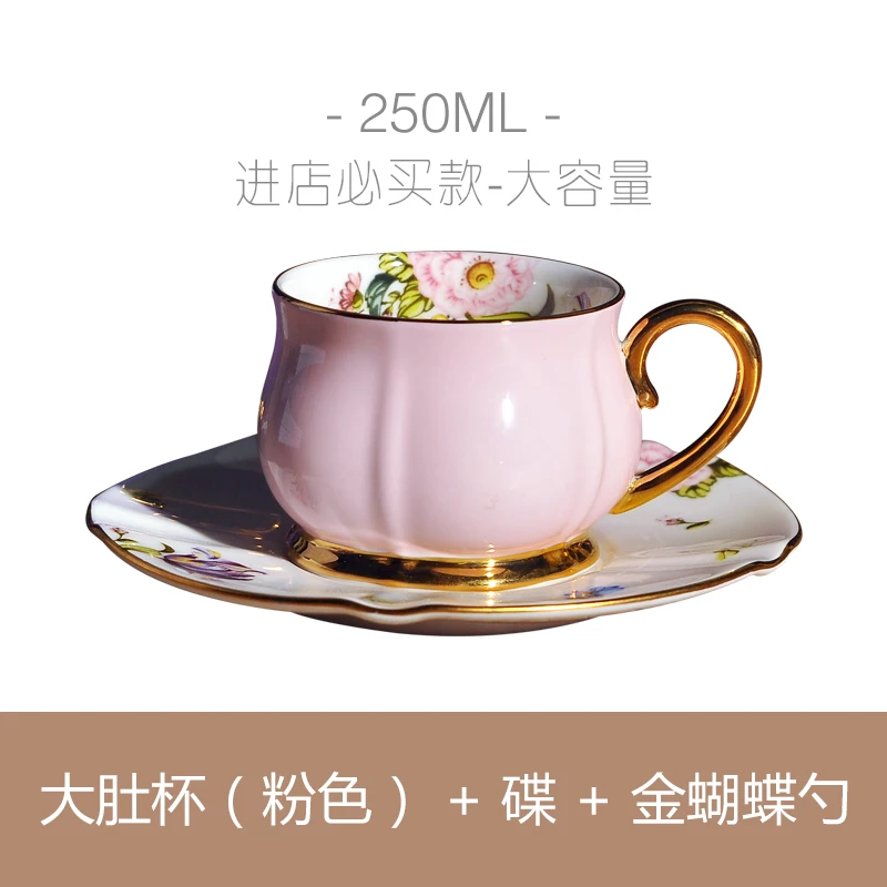 

European Luxury Tea Cup Set Ceramic Gold Rim Cups and Saucer Set Fashion Bone China Mug Taza Cafe Espresso Tea Cups AC50BD