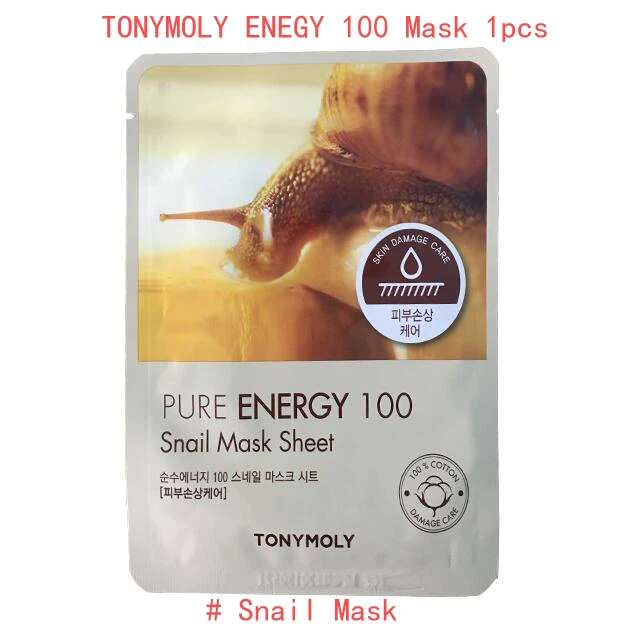 JM Solution Face Mask 1pcs MISSHA Sheet Care Hyaluronic Acid Vitamin Ampoule SOS Facial Korea Cosmetics MSA T. | Красота и здоровье