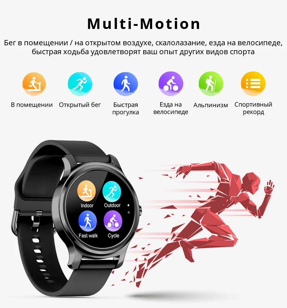 Смарт-часы Makibes R2 для мужчин, Bluetooth, монитор сердечного ритма, часы, напоминание о звонках, музыка, плей, фитнес-трекер, умные часы