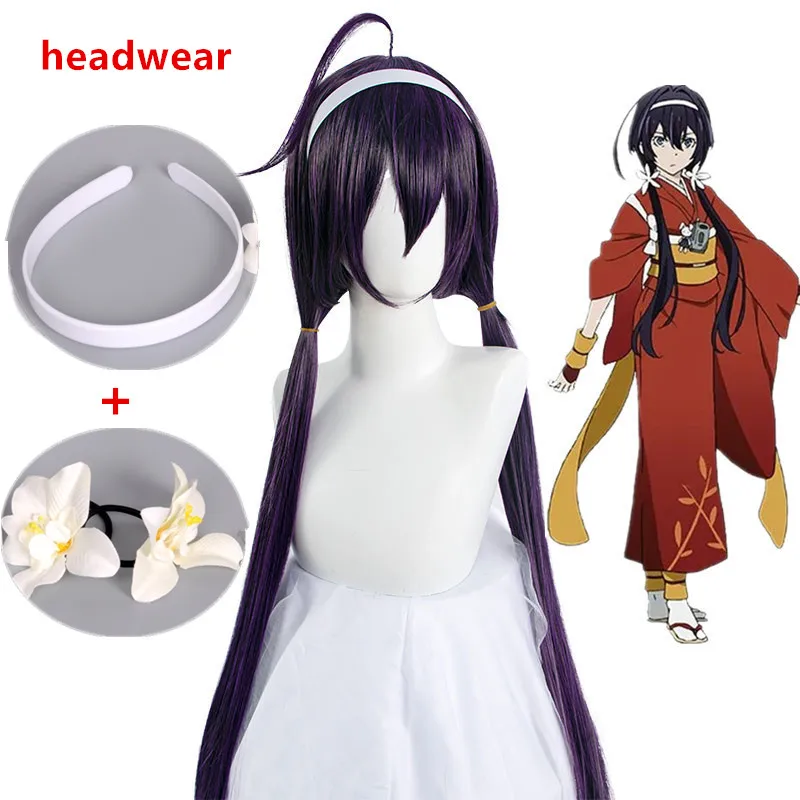 Парик для косплея бродячие псы термостойкие синтетические волосы пурпурного