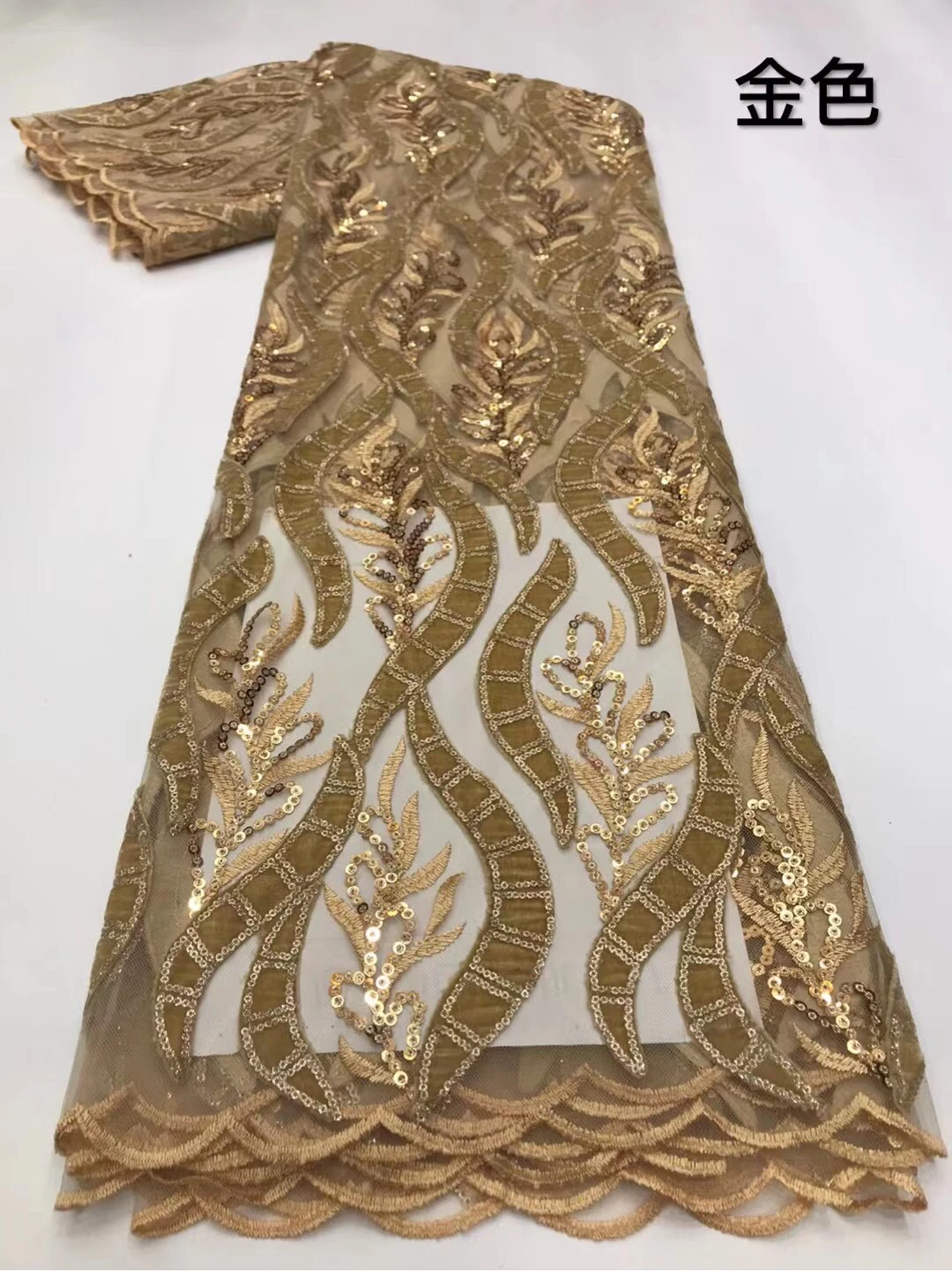 Новое поступление высокое качество тюль сетка кружево с блестками африканская