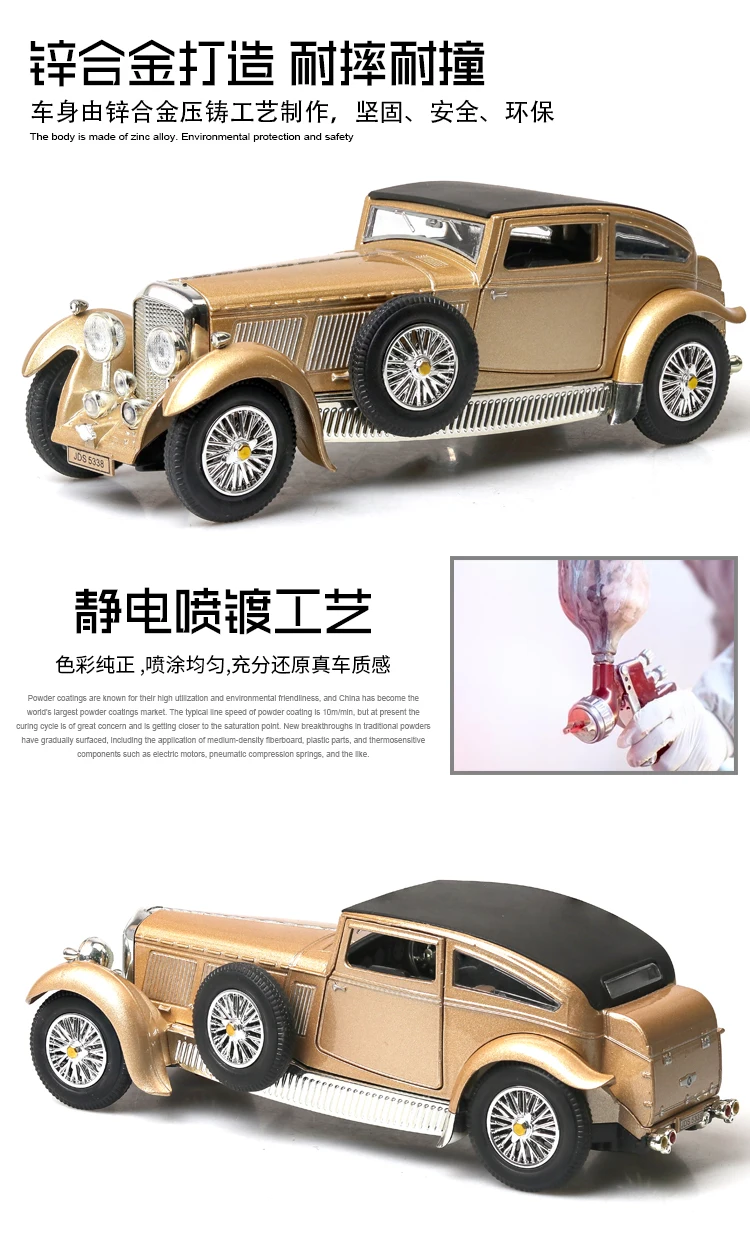 Новинка 1:28 масштаб Bentley 8L игрушечный автомобиль автомобили металлическая модель оттяните назад автомобиль звуковой свет игрушки для мальчика машина игрушка миниатюрный автомобиль Томас