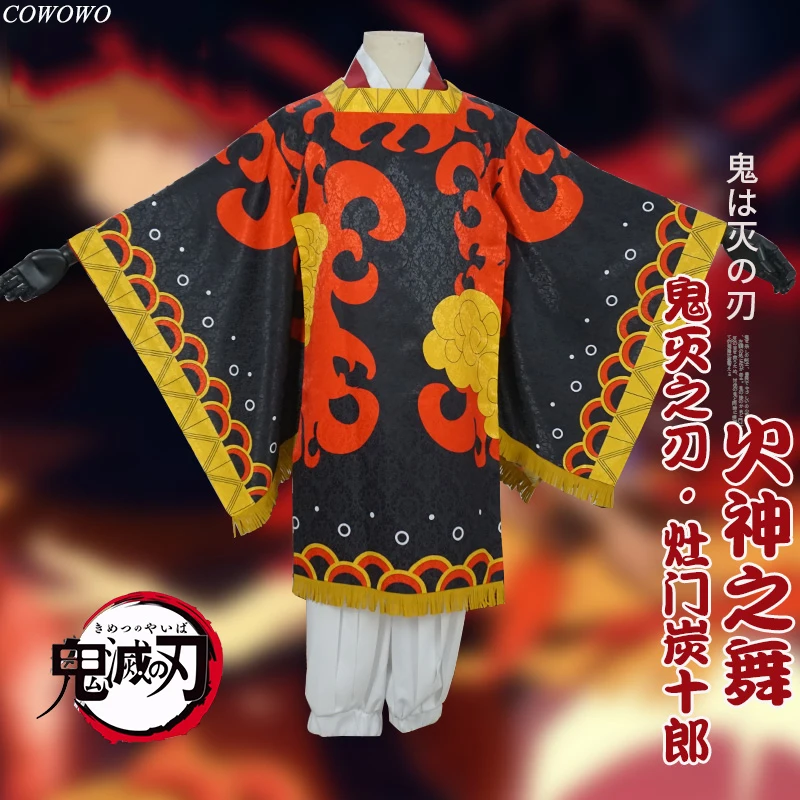 Аниме! Демон убийца: Kimetsu no Yaiba Kamado Tanjuro танец огня Бог кимоно униформа Косплей