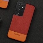 Чехол для Samsung Galaxy S21 Ultra S20 FE S8 S9 S10 S21 Plus Note 20 10 9 A51 A71 A52 A50 A32 A12 A52 5G S20 Ultra S21 Ultra S20 Ultra S9 S8 S10 Plus Note 20 Ultra 10 Plus 9