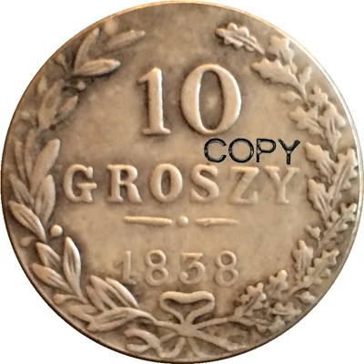 Польша 6 монет 10 грош копия монет - Цвет: 1838