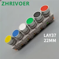 1pcs 22mm lay37 ly37 y090 self lockingself reset push button switches red green blue yellow white black 1no1nc 10a660vac