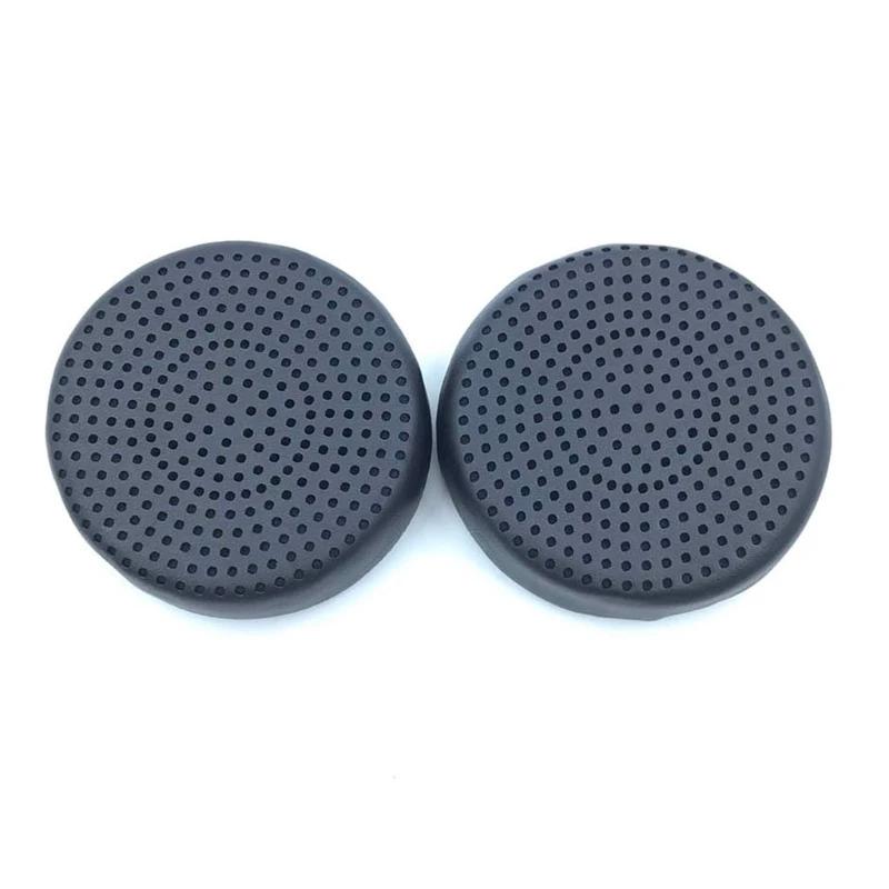 

Эластичные амбушюры для наушников HCCY