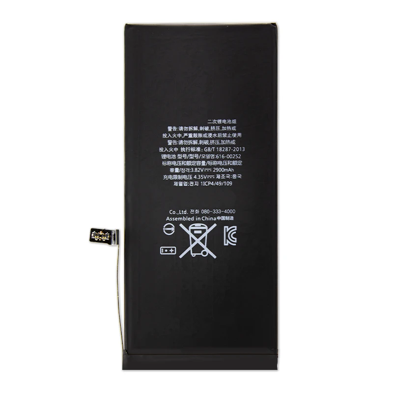 1 шт. литиевая батарея для iPhone 7 7Plus Высокая реальная емкость нулевой цикл 6 6s 6plus Plus