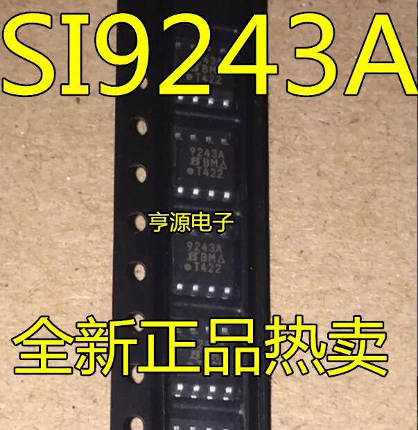 

SI9243AEY-T1-E3 SI9243A SI9243