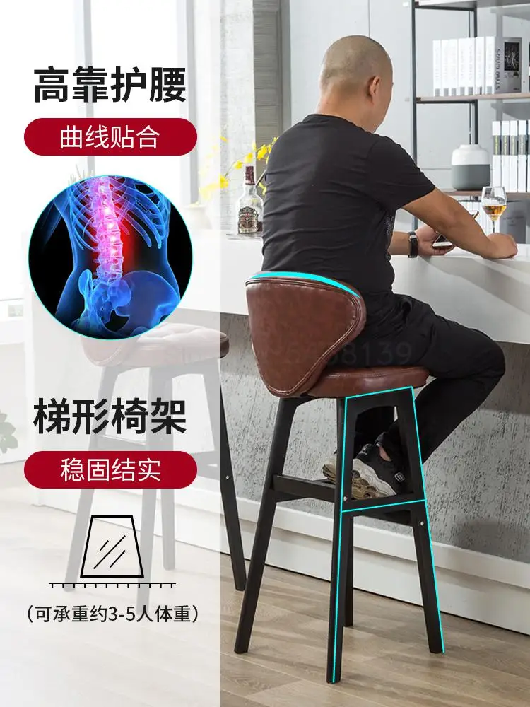 1000 барный стул из массива дерева простой защитная пленка высокого качества для