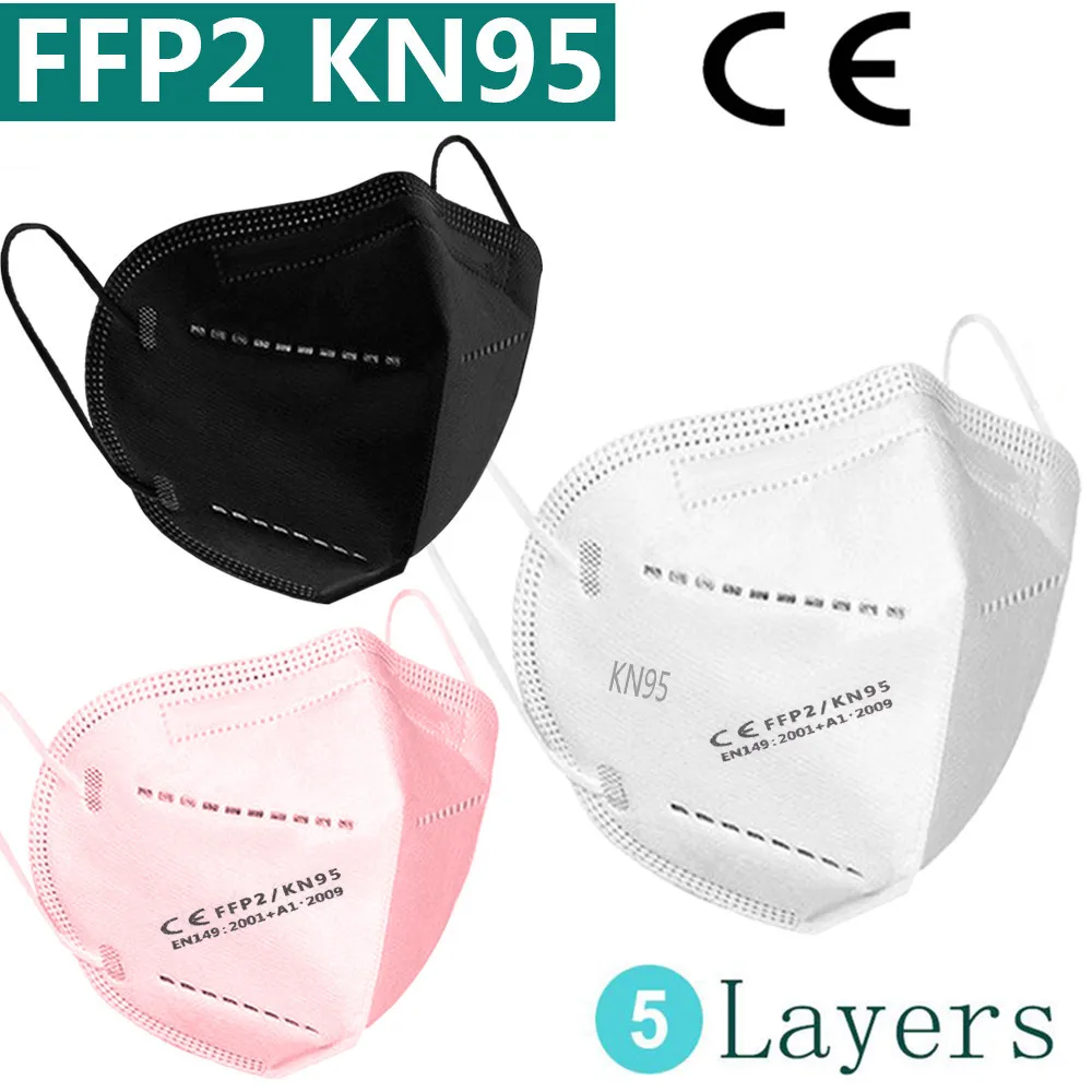 

Маска KN95 FFP2, защитная маска на лицо, Пылезащитная маска PM2.5, фильтрация 95%