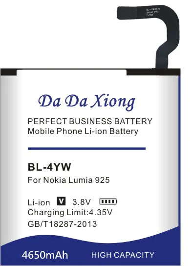 Новая модель товара 4650 мАч [BL-4YW] литий-ионная батарея для телефона Nokia Lumia 925T 925 |