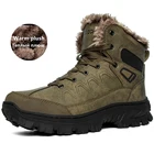 Мужские походные ботинки, кожаные водонепроницаемые Нескользящие, теплая спортивная обувь для улицы, зимняя обувь для путешествий, 40-48