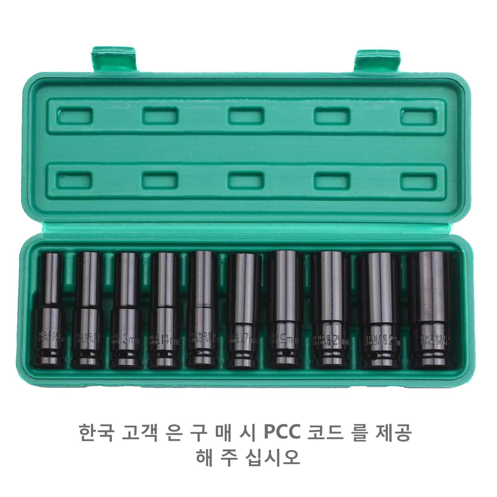 Набор ударных головок с приводом розетка дюйма 6 точек 10 шт. метрических размеров