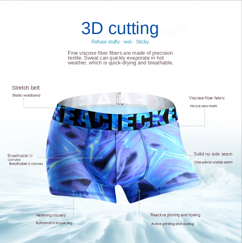 Sexy Underwear Men's Boxer Briefs Ice Silk Seamless Ultra-thin Personality Trend Summer Summer Breathable Boxer 3 Pcs Gift Box