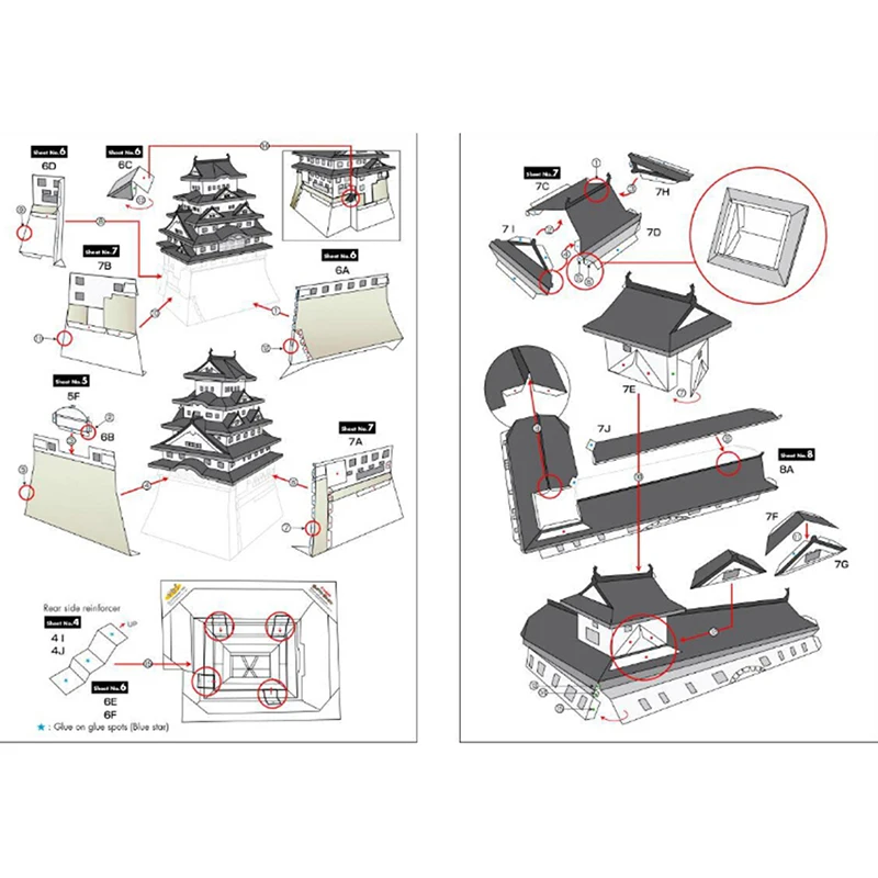 DIY 3D Япония Himeji традиционный замок Ремесло Бумажная модель архитектурная сборка