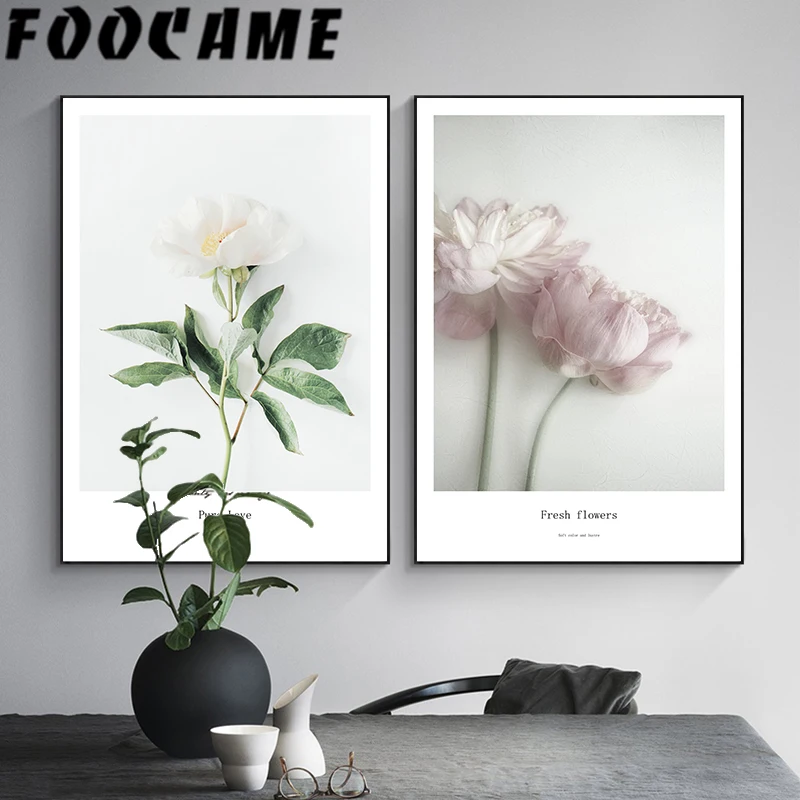 Цветок стены искусства холст картина Северное растение пейзаж перо винтажные