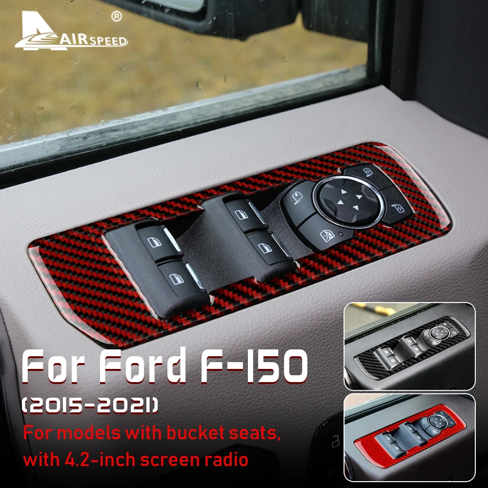 Углеродное волокно для Ford F150 2015 2016 2017 2018 2019 2020 2021 аксессуары внутренняя отделка