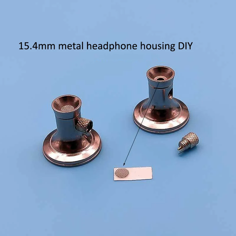 Наушники mmcx 15 4 мм DIY чисто наушники с медным покрытием чехол гнездом