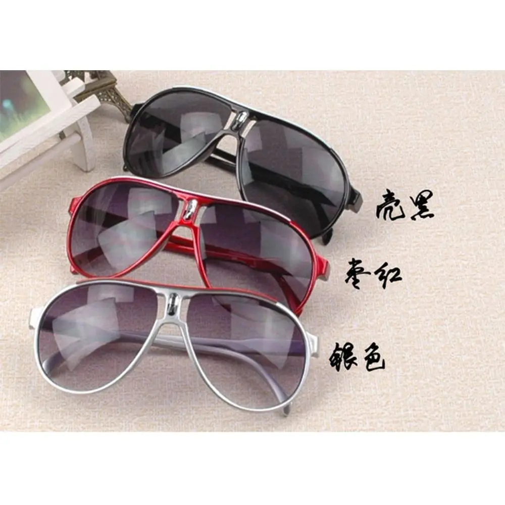 Солнцезащитные очки TR90 для мальчиков и девочек поляризационные темные с защитой