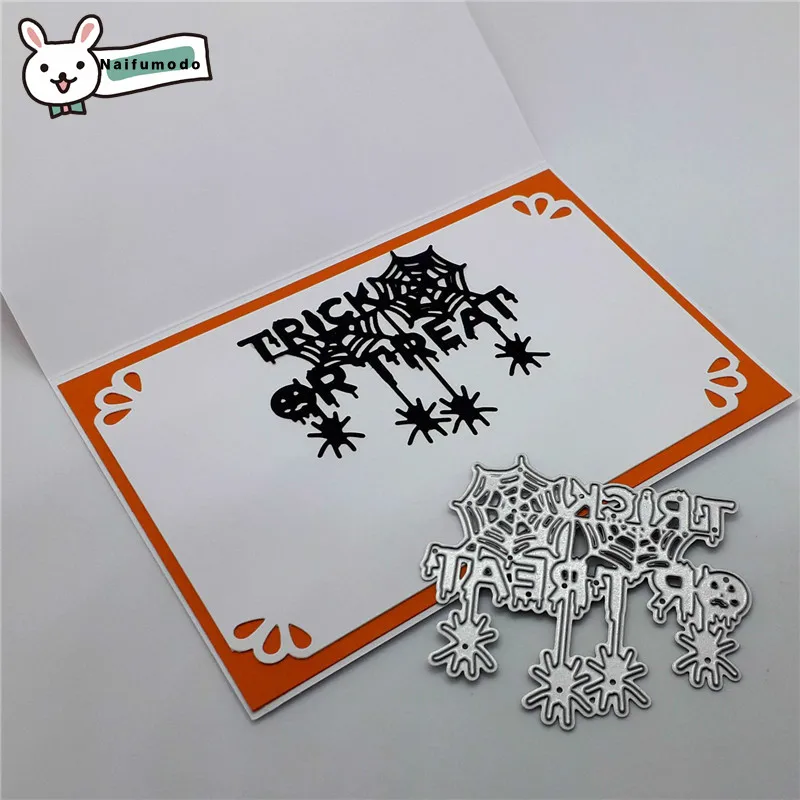 Naifumodo Хэллоуин Вырубные штампы металлические набор Скрапбукинг альбом открытка