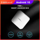 T95 Мини Смарт ТВ приставка Allwinner H313 Четырехъядерный 4K Android 10 2,4G Wifi медиаплеер T95MINI телеприставка