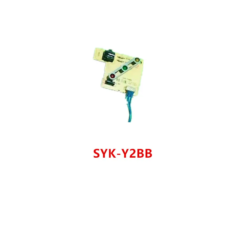 

SYK-Y2BB| MID50XS| SYK-Y25a3| CTTK050X50-HX-PCB| PCB05-288-V01| PCB05-288-V02| PCB05-214-V07| PCB05-319-V02| PCB06-93-V02|
